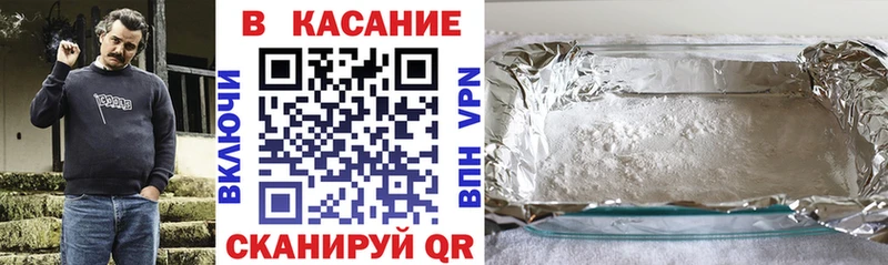 Что такое Покачи Галлюциногенные грибы  СОЛЬ  МЕФ  МАРИХУАНА  ГАШИШ 