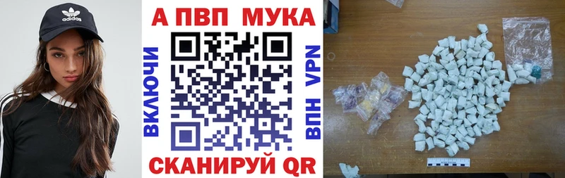 гидра tor  хочу   Покачи  А ПВП СК КРИС 