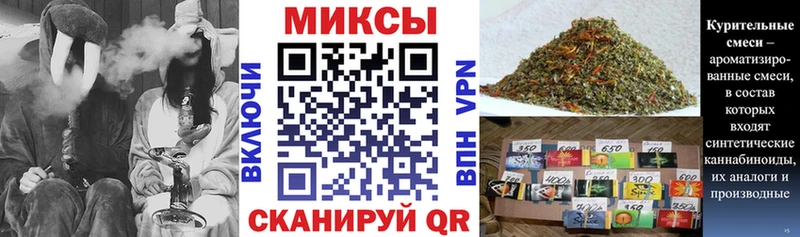 БУТИРАТ оксибутират  цена   Покачи 