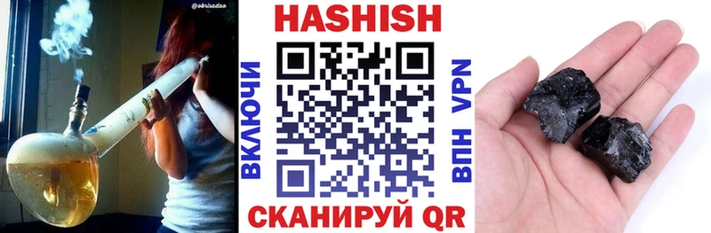 ГАШ Premium Покачи