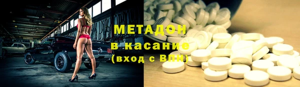 гашиш Нефтекумск