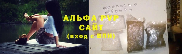 марки nbome Нефтегорск