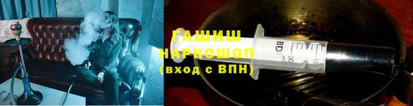 дмт Аркадак