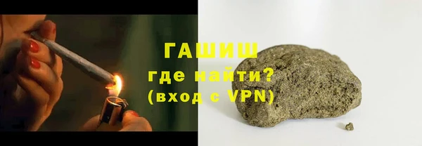 дмт Аркадак