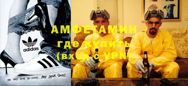 дмт Аркадак