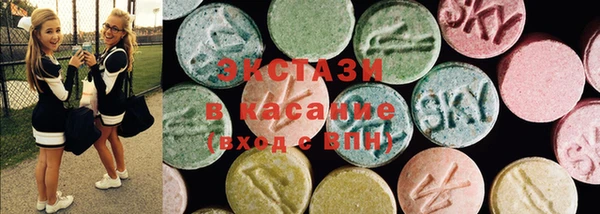 тгк Арсеньев