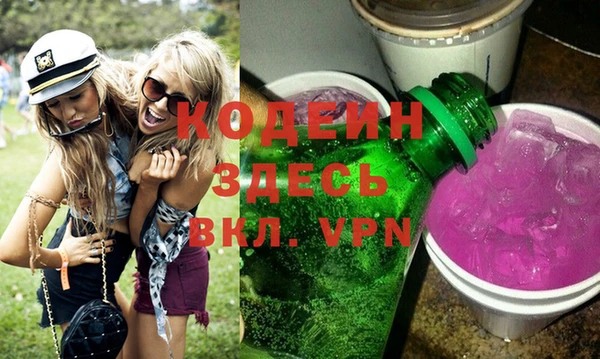 марки nbome Нефтегорск