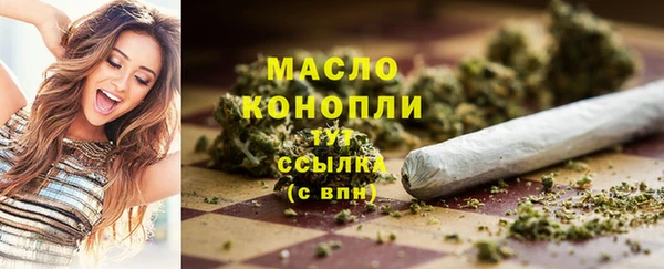 твердый Навашино