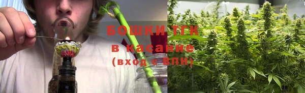 скорость mdpv Нея
