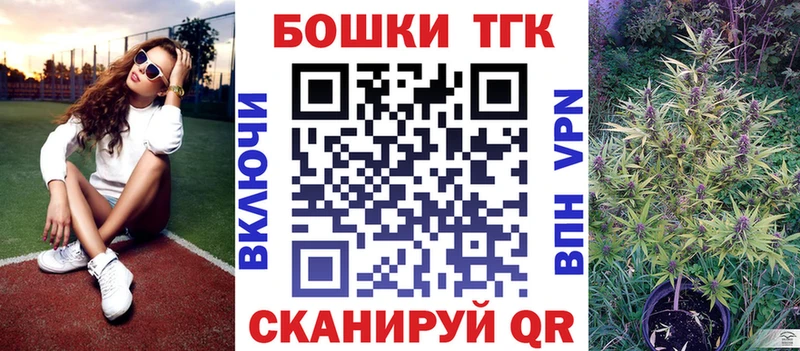 Бошки Шишки индика  Покачи 
